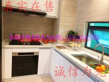 浅隐林泉稀缺复式现房,地铁口旁交通快,生活便利全!