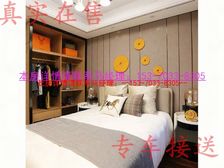 浅隐林泉复式住宅,地铁口现房在售,拎包入住省心省力!