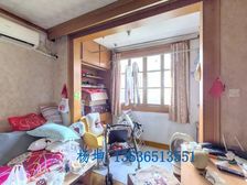 田林十一村1居41.6平南朝向视野开阔采光好