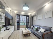 依云水岸三期 飞机户型带装修 刚需三房