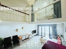 拎包入住!送全屋家私家电!21号线 稳租5500!高楼层