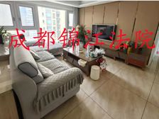 二手房￥零￥中介费全成都资产处置收1%(成功付费) 图片来