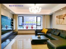 急售 市中心信仰大平层 品质小区 高性价比 莱电咨询