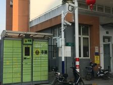 景观高楼层+通透边户+精装修