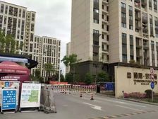 17号线徐盈路站 通用昱慧苑 精装修两房 诚意出售!