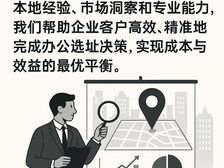 视野通透,采光充足,提供定制装修,可整租可分租,西直门交通