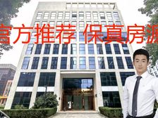 丰台科技园丨总部基地独栋2000平丨精装修带家具丨独立冠名