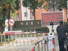 一手动迁\高楼层\诚意出售\小区总价低