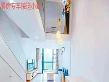 港澳台可购买,现租4000,自带购物中心,万达楼上。可约