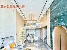 港澳台不限,有红本,旺租4000 送家电 来电可看房