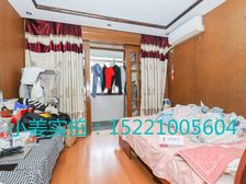 双南两房 诚意出售 出门长风公园大悦城 15号线长风公园站