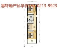 新普陀+梅陇丨精装修丨两室带厅丨随时看丨租金五六千