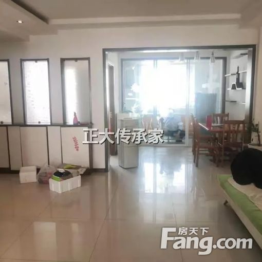  ���⸻����԰ �ϱ�ͨ͸��װ���� �в�ɹ�� 1700Ԫ/�� 