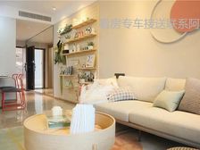 海珠老城区配套成熟 不限港澳台户籍可买 2房租6000