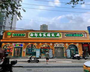 朝阳十里河(独栋可餐饮)超大人流,高年年涨,急可谈