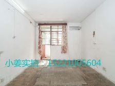 双南小两房 总价低 诚意出售 看房随时 性价比高 二梯队书包