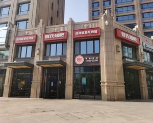 望京地铁口旺铺,带租约稳定,已隔二层,人流巨大急可谈