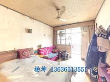 长丰坊2居54.81平南朝向视野开阔采光好