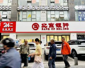 北京银行年租32万 伍家岭老城区!房东资金链断裂.!