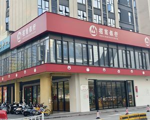 银行十年稳定租约年租金15万洋湖12万方写字楼企业总部楼下