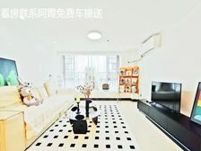 天河区 旺租5000 近地铁口 配套成熟 拎包入住 现楼