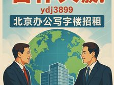 优质小户型,车位充足,地铁上盖,价格超低