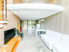 房东又再一次降价啦!!22.66万3室 值!随时可看房