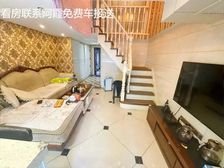 番禺洛溪 精装好房!地铁口 !不限港澳台购买! 房东急售