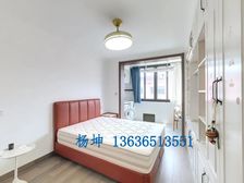 花苑村紫竹园2居室户型房正采光好不临街新上房源!