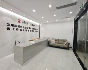 售7800元、大源益州大道、精装电梯口、高新政务中心绿地之窗