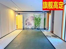 金茂大厦丨600平豪装只此一套丨有过成交丨看东方明珠绿地江景