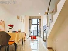 广佛新动力广场高档社区拎包入住视线好居住舒适