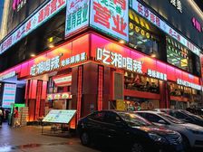 市中心!大拐角人气旺铺!租约稳定!