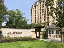 保利蔚蓝林语 3室2厅2卫 精装修 280万元 96平米