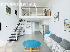 广州南站 楼龄新 近地铁 高楼层采光充足 精装好房 电梯房