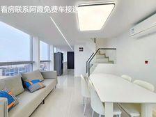 不限港澳台购买电梯房正规2居室带独立客厅出行方便