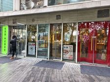 国贸临街底商 炒菜面食 咖啡早餐 水果蛋糕 超市酒吧