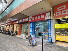 年8%带租3500元 蓬江政府对面 天龙街建设二路旺铺