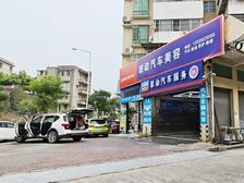 边位转角旺铺,大门面有停车位,会城北安路翠湖居地铺