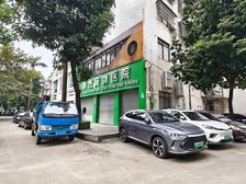 三卡门面 首层260方二层338方夹层230方 怡居苑地铺