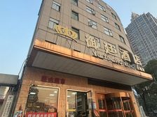 高桥酒店物业,房东资产套现。年租金53万到期可以自己经营。
