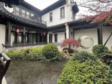 三开三进 谓之九间 九间堂未知好房出炉 税各付 中式合院诚售