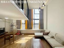 必看!海珠三地铁环绕 精装复式两房 即4500起