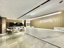 国贸CBD 泰康金融 正对电梯 高区采光看央视 环球京广嘉铭