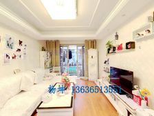 欣嘉苑2居73.16平南北朝向视野开阔采光好