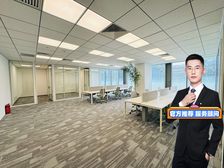 地铁口办公室!精装修带家具!户型方正!落地窗采光!科技园地标