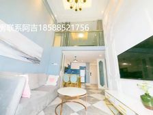 双十一必看小区 邻近天河 产权过户 租客多 租金6千