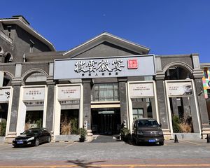 石景山台湾街(徽菜府带租出售)临地铁有燃气带车位,急可谈