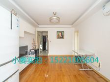 双南两房居家装修 出门就是长风公园大悦城 15号线地铁