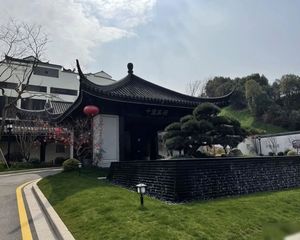 价格可以少内部员工房中式庭院 准现房捡漏 送百平院子